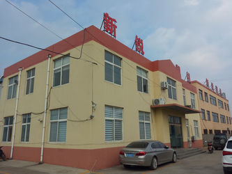 Qingdao Xinrui Plastic Machinery Co., Ltd. Company Profile