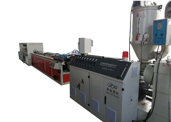 Multipurpose Plastic Pvc Pp Pc Profile Extrusion Making Machine